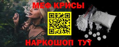 кокаин колумбия Ярцево