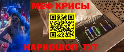 кокаин колумбия Ярцево