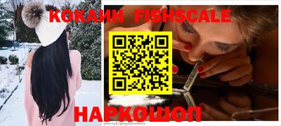 а пвп мука Ярославль