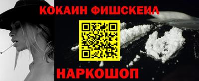 а пвп мука Ярославль