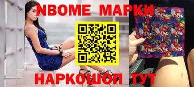 а пвп мука Ярославль