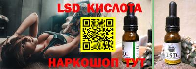 кокаин колумбия Ярцево