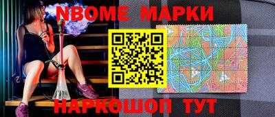 а пвп мука Ярославль