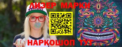 а пвп мука Ярославль