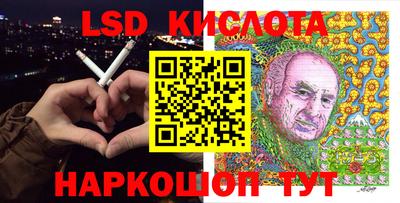 а пвп мука Ярославль