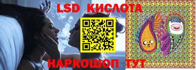 а пвп мука Ярославль