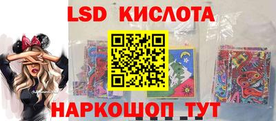 кокаин колумбия Ярцево