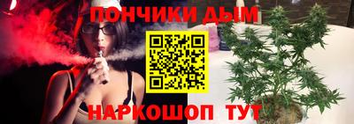 кокаин колумбия Ярцево