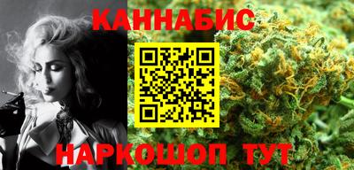 а пвп мука Ярославль