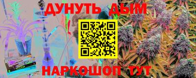 кокаин колумбия Ярцево