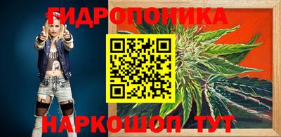 кокаин колумбия Ярцево