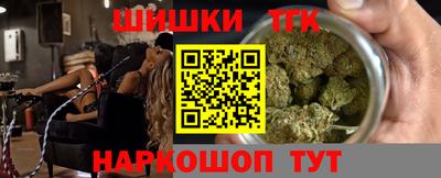 а пвп мука Ярославль