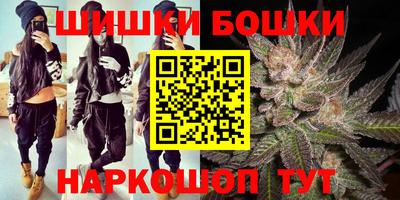 а пвп мука Ярославль