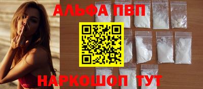 кокаин колумбия Ярцево