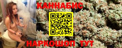 мефедрон мука Янаул
