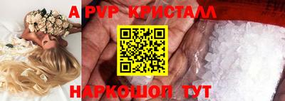 кокаин колумбия Ярцево
