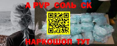 кокаин колумбия Ярцево