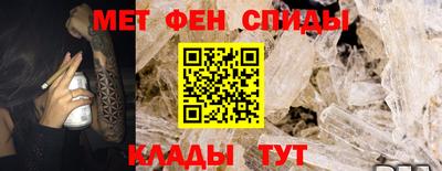 а пвп мука Ярославль