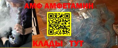 мефедрон мука Янаул