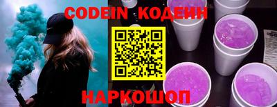 кокаин колумбия Ярцево