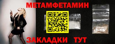 кокаин колумбия Ярцево