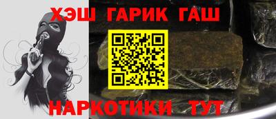 а пвп мука Ярославль