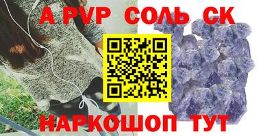 кокаин колумбия Ярцево