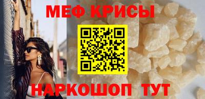 кокаин колумбия Ярцево