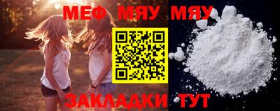 кокаин колумбия Ярцево